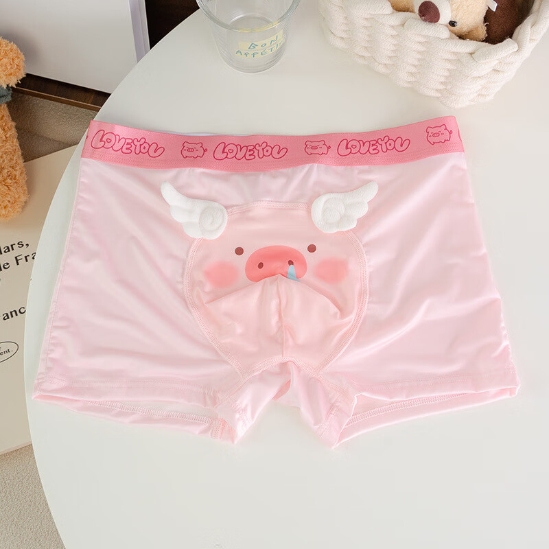 CEENIU猪猪内裤男士卡通可爱冰丝夏季透气四角裤粉色搞怪小平角裤送男友 装(飞猪粉+飞猪白) 2条 XL (建议体重105-125斤)