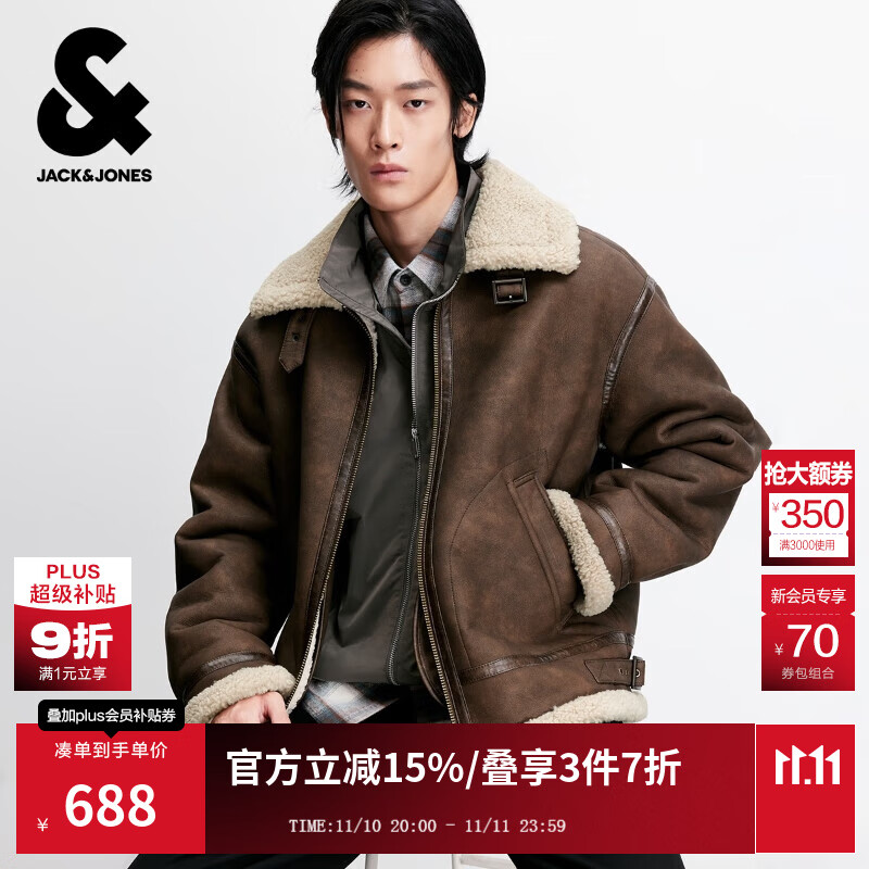 ܿˡ˹JACK&JONESװ¿޷ٴůճͨھ䷭ë225409036 E08ɫ M 175