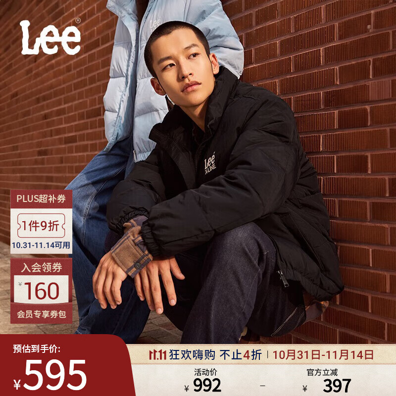 Lee秋冬舒适版Logo字母印花男女同款宽松立领羽绒夹克面包服LUT00 黑色（尺码偏大，拍小一码） M