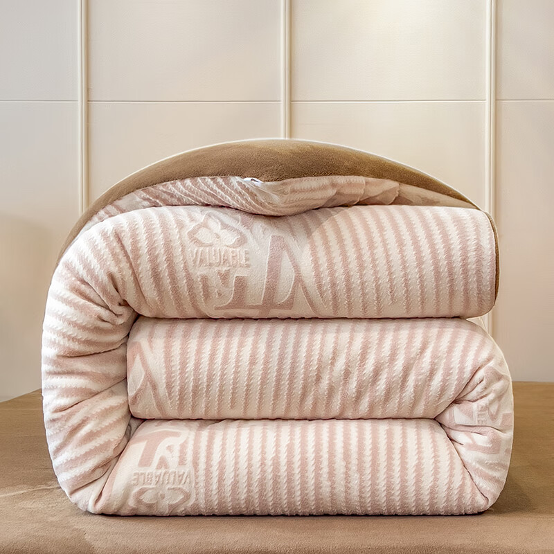 猫人（MiiOW）加厚提花牛奶绒冬季被子冬被加绒保暖棉被宿舍单双人被芯住宿被褥 洛薇-蜜粉+深咖【亲肤保暖】 150*200cm秋冬被约5斤