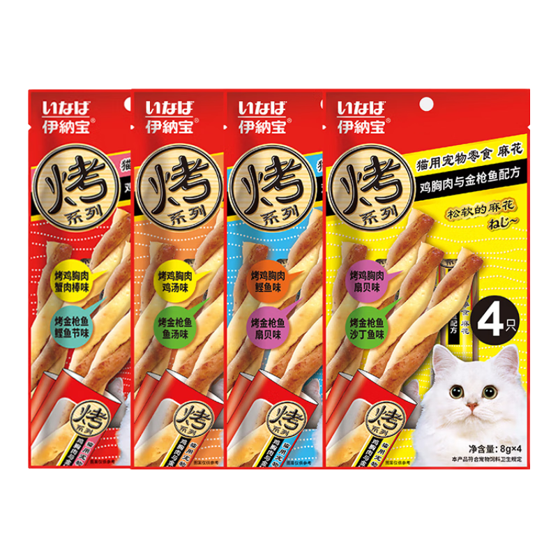 ���ڲ��������ɱ�è��ʳ����������ĥ����è�伦�⺣��˫ƴ�黨��ʳè��4��װ ��Ͽ�ζ4��װ����������� 30.39Ԫ