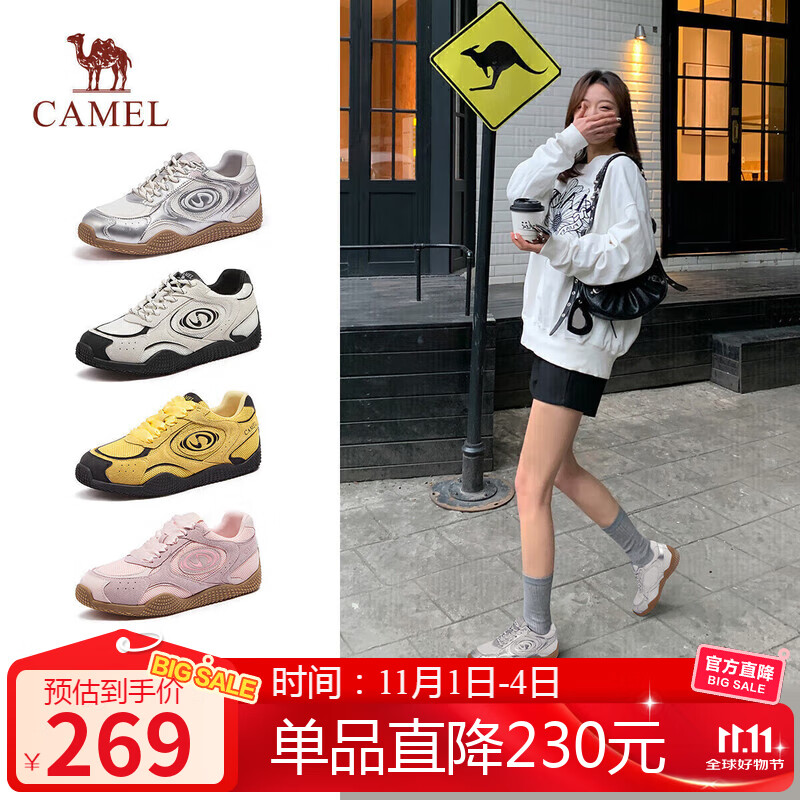 骆驼（CAMEL）月牙德训鞋女运动百搭板鞋网面复古休闲鞋 L25S577059A 白/银 40