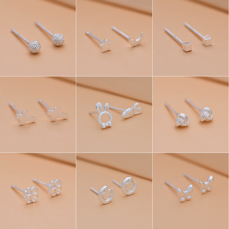 S999银耳钉女简约小众气质养耳洞耳环新款耳棒一周耳骨钉时尚百搭 蝴蝶 足银