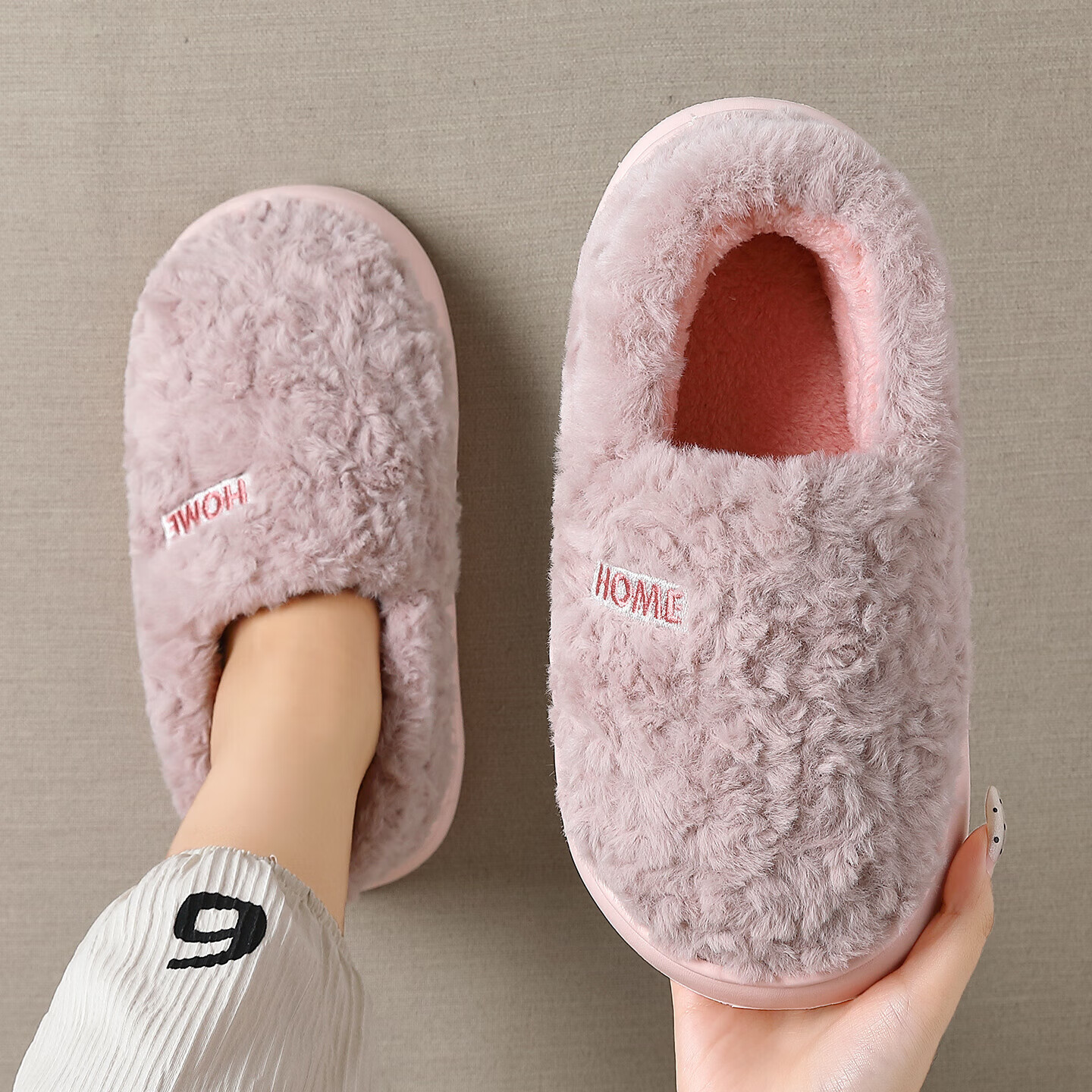 FZT踩屎感棉拖鞋女款冬季包跟2025新款室内家居保暖毛绒外穿棉拖男款 粉色 38-39 【正码内长约23.5cm】