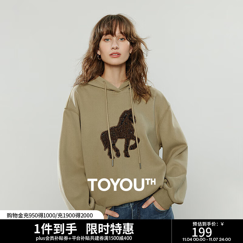 初语卫衣女2025冬季新款宽松圆领石墨烯蓄热保暖骏马贴布绣上衣 卡其绿 M