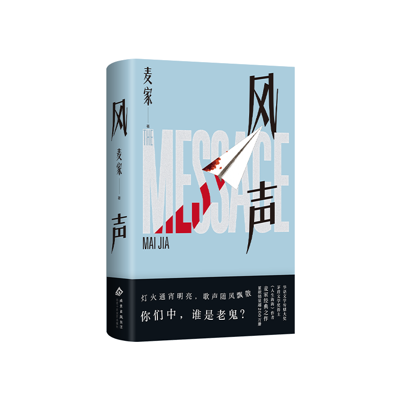  ° ר¸п ʼǱ ￨2 ҾƷ ɱ Ƹͬ־ԭ