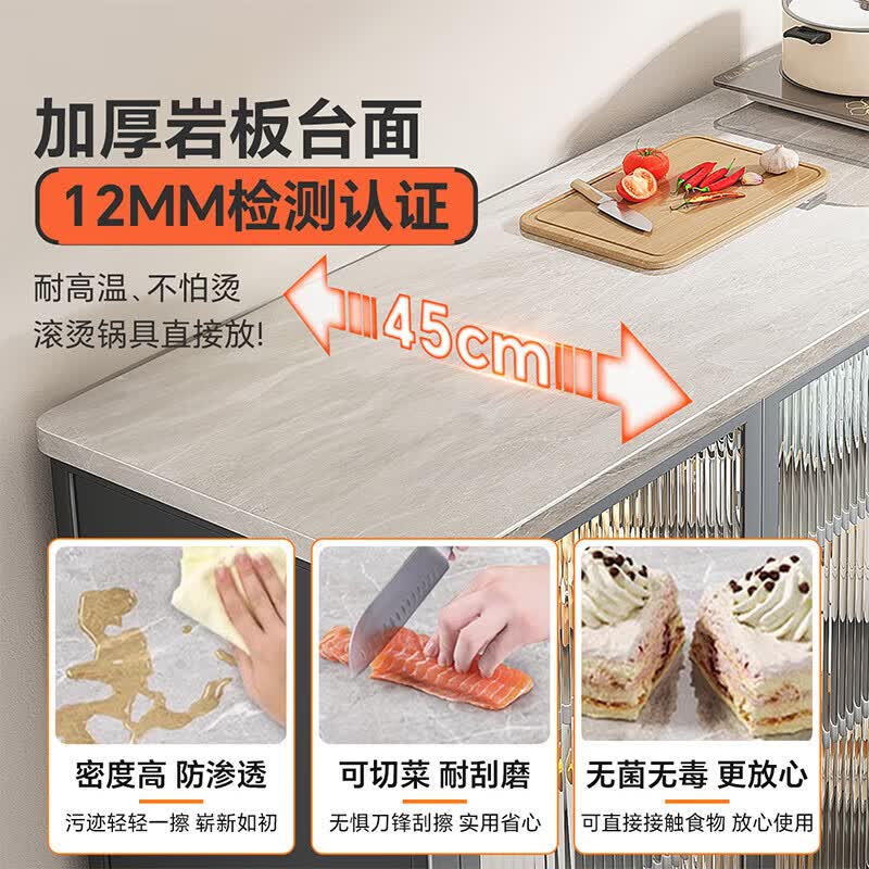 帅仕(shuaishi)厨房置物架落地岩板餐边收纳柜多功能微波炉储物碗柜一体靠墙柜子 白3层70长【对开柜门】特厚岩板丨层高可调