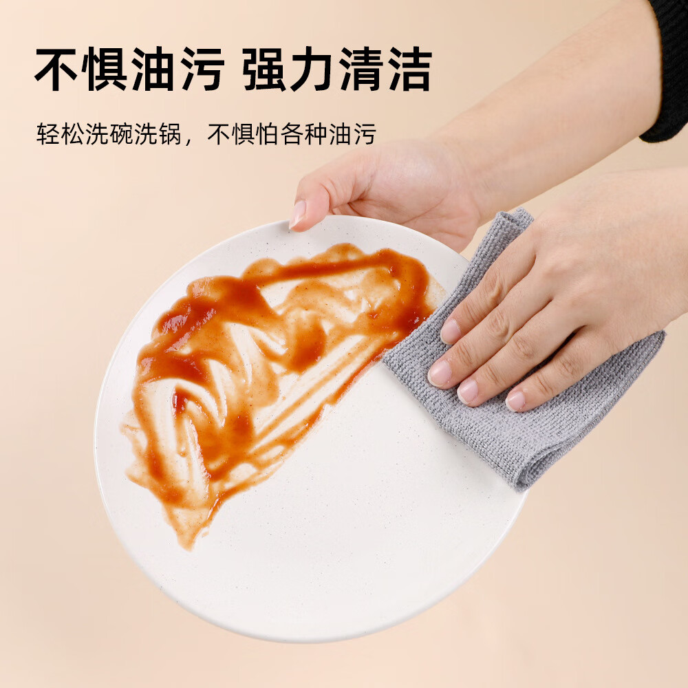 恬舒盒装抽取式抹布吸水超细纤维厨房洗碗布一次性百洁布懒人 抽式抹布黄色 20*20*20抽