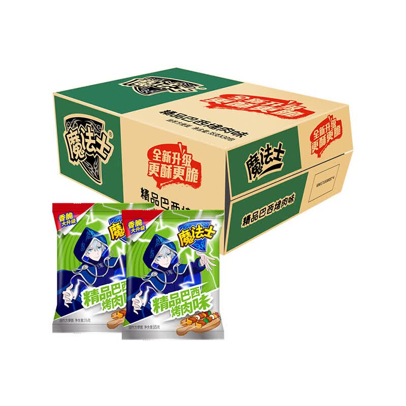 华丰 魔法士干脆面巴西烤肉味加量大面饼35g*30包童年香脆零食 巴西