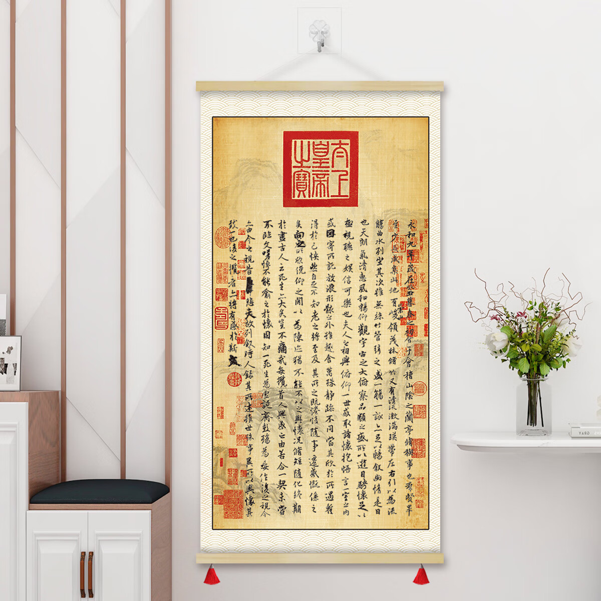 玄关书法培训走廊装饰画墙壁字画gzs38 gzs38