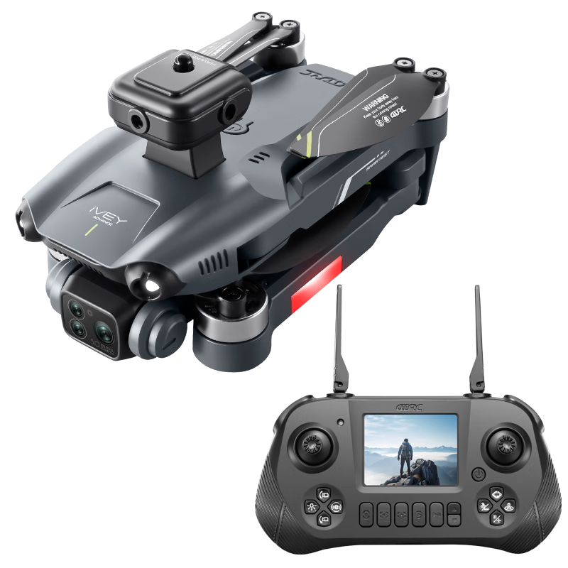 4DRC �������˻� ������רҵ��ͯң�طɻ� С�к����ս���� �������� ���� 259Ԫ(����ȯ)