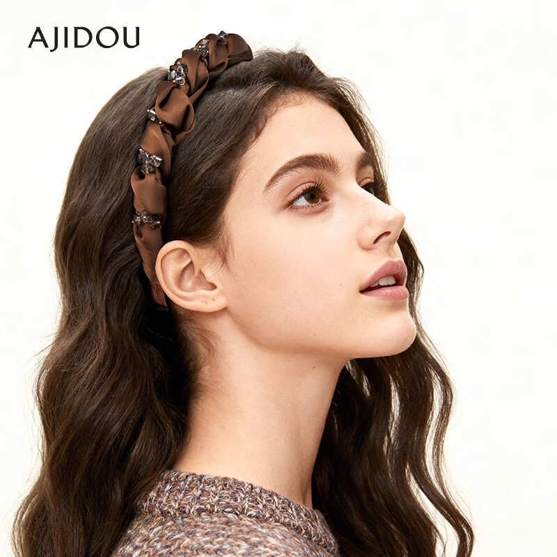 AJIDOU阿吉豆发箍女款时尚休闲头箍新年跨年礼物 咖色 1个