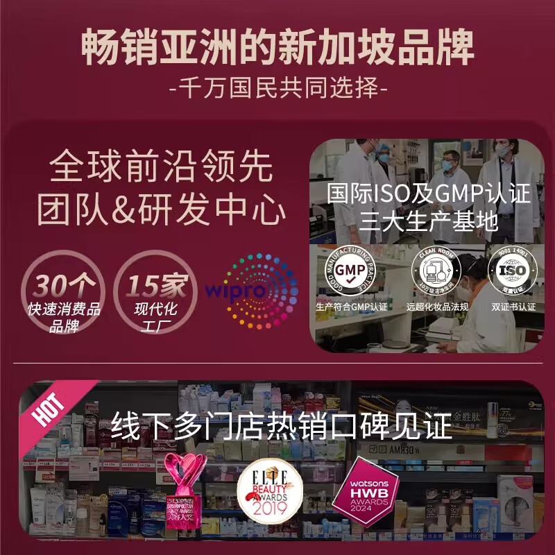 凯伊秀（Bio-essence）臻萃专研超A醇颈部精华颈霜精华液提拉紧致淡化颈纹霜新年礼物 40g凯伊秀臻萃专研颈部精华液*1