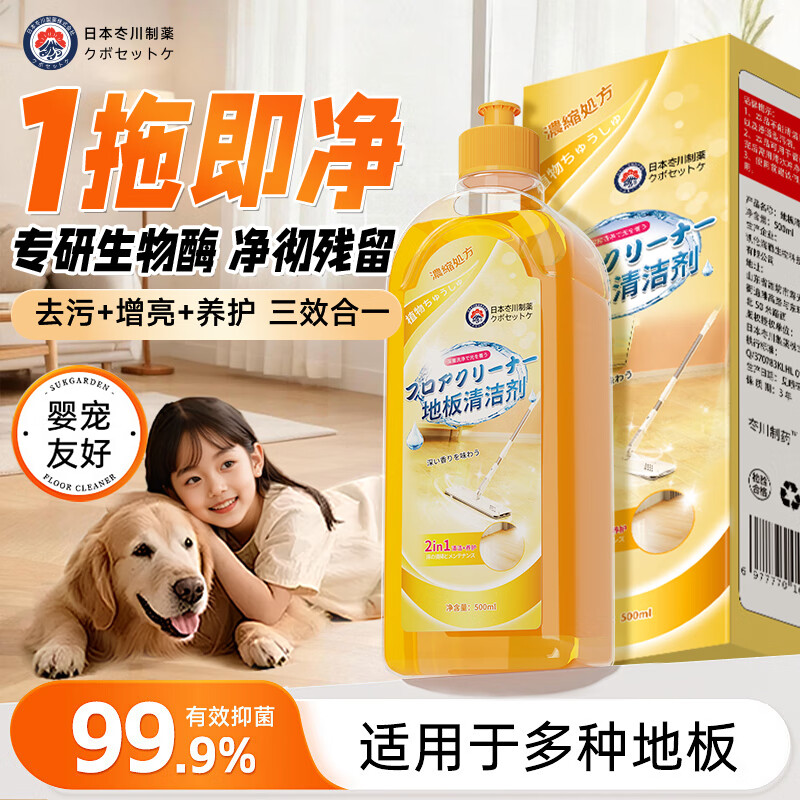 质ҩذϴشשľذϵרɨϴػǿȥ۱ 49.9Ԫ