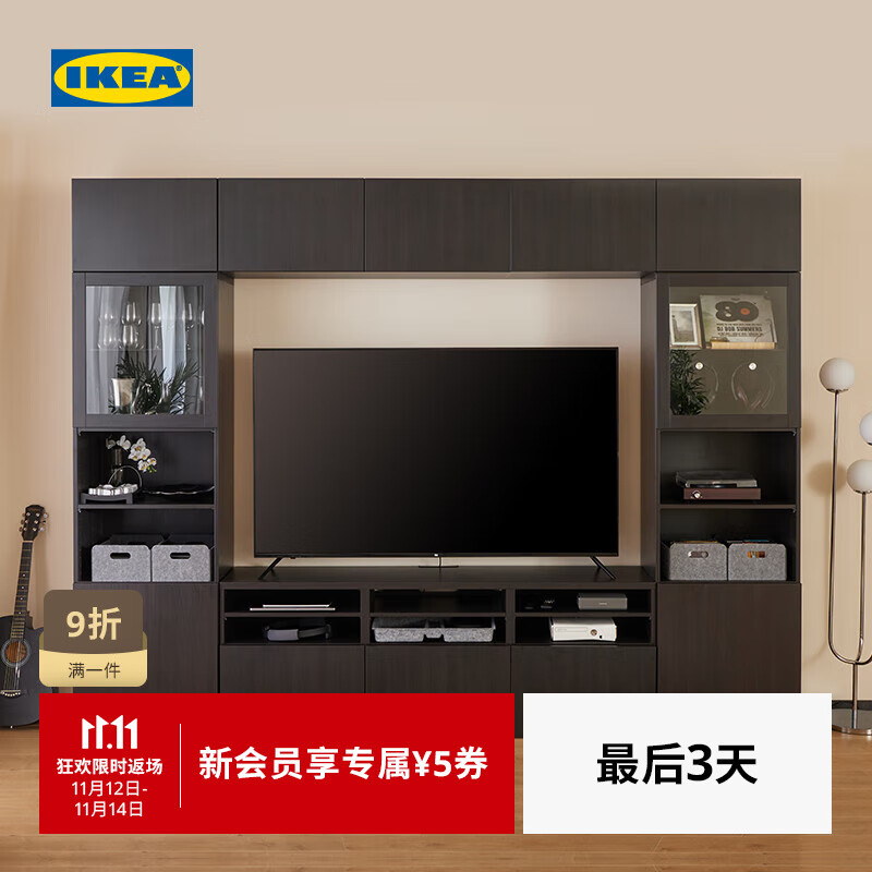 宜家（IKEA）【新品】BESTA贝达现代简约电视柜组合视听设备储物收纳柜 高柜白色框凹纹哑光门板玻璃门60x40x230cm