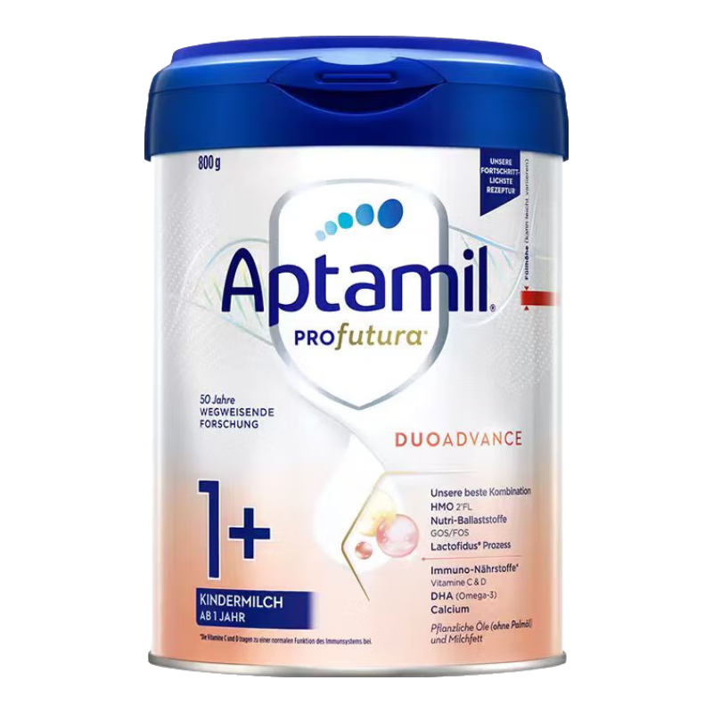 ������ �¹��׽��°�HMO����Ӥ���䷽�̷� 1+�� 800g Ч��27.7 �׹�0Ԫ�Ժ� 684Ԫ(����ȯ��ɹ����20Ԫ����171Ԫ/��)