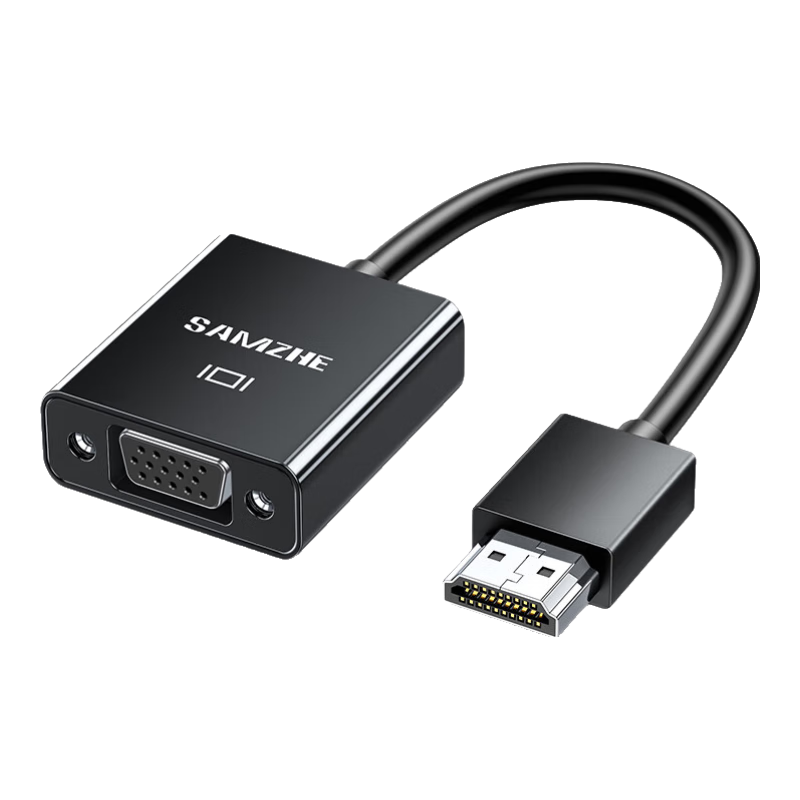 ɽ(SAMZHE) HDMIתVGAת Ƶתͷ ̨ʽʼǱPS5ʾͶӰHHV07