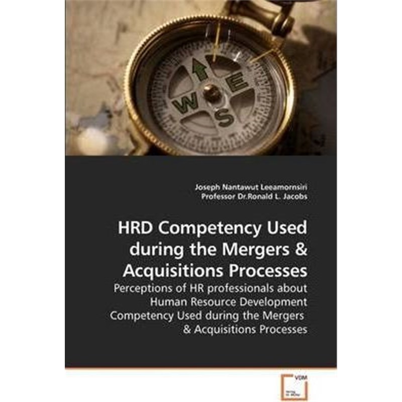 预订hrd competency used during the mergers