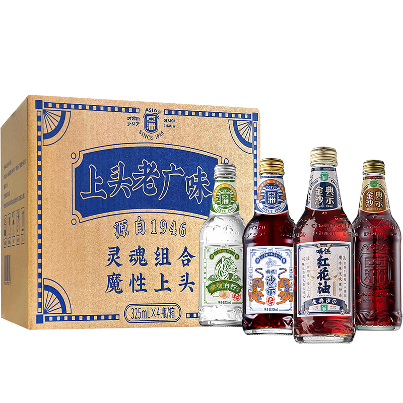 受欢迎的上头老广味沙示白柠混合口味汽水价格及走势分析|亚洲（ASIA）饮料京东自营旗舰店|京东查饮料价格走势