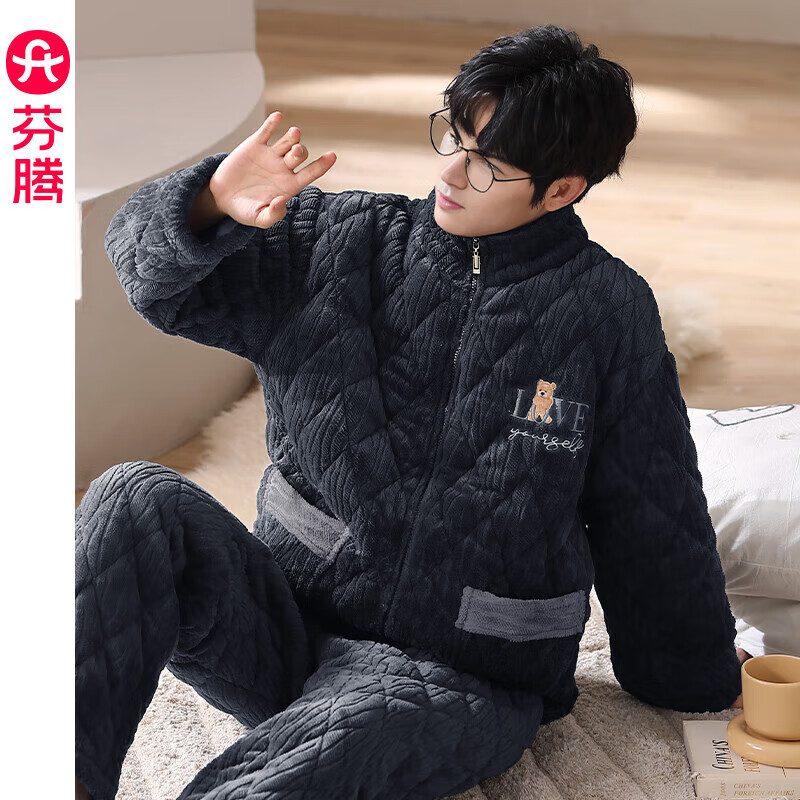 芬腾【清仓】情侣珊瑚绒夹棉睡衣女士冬季三层加厚男抗静电家居服套装 FX25950388藏兰【单男款】 XL 建议:女124-142,男146-165斤 京东折扣/优惠券