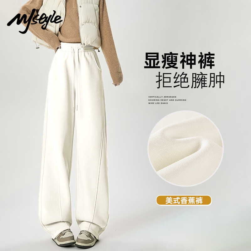 MJ STYLEխ���㽶����Ů2025���＾���ɰٴ��Ը������˶�����ʽ�������� 41.12Ԫ