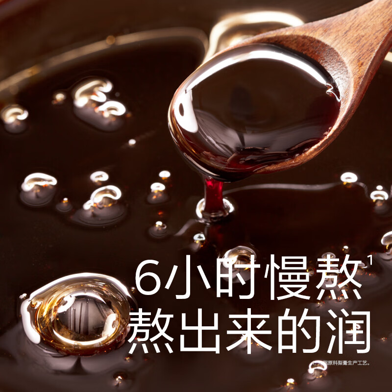 光合星球婴幼儿宝宝果汁去皮鲜榨不苦涩儿童零食好喝无添加防腐剂 【营养满满】多口味果汁 120g*5袋