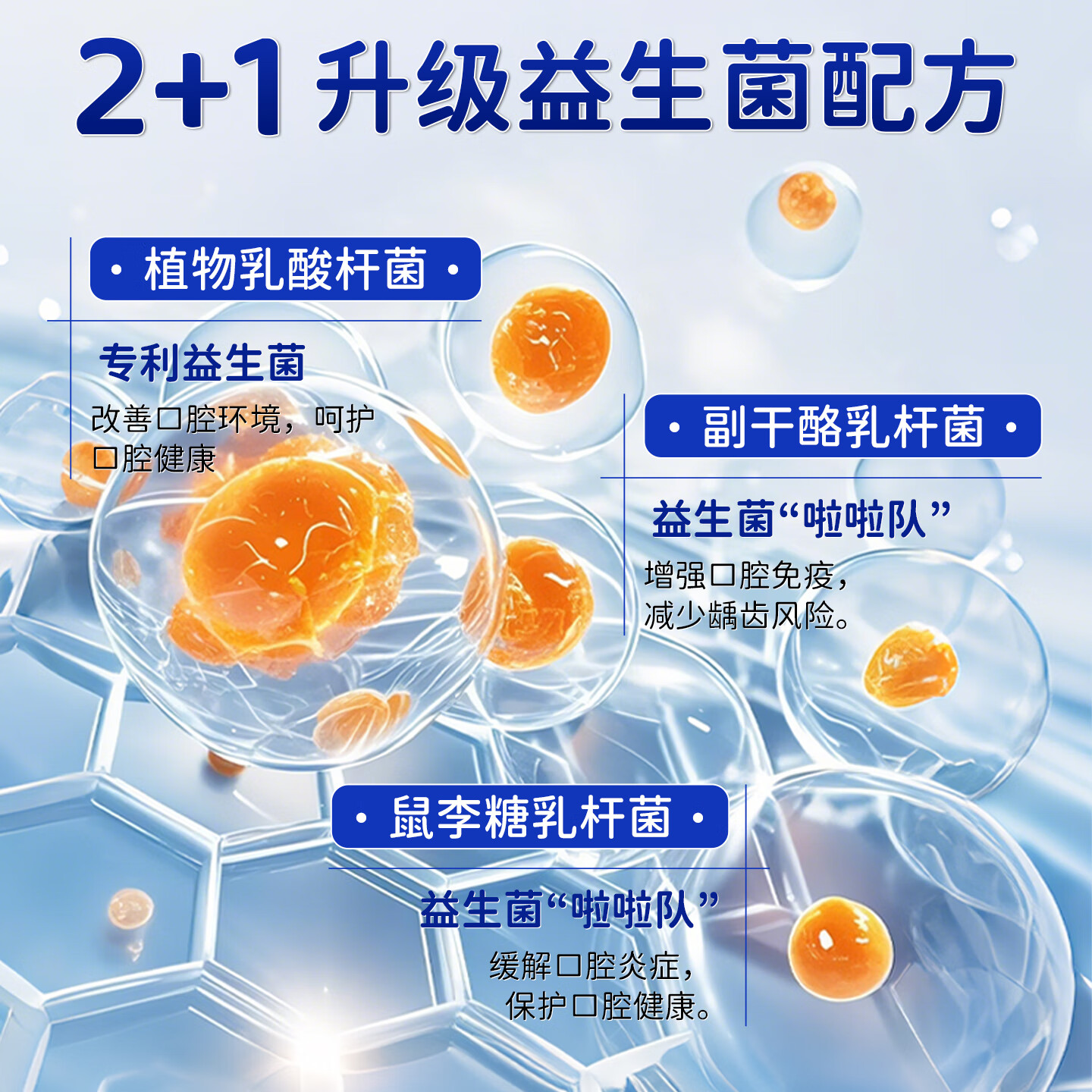 香港大药房有限公司防蛀儿童搭牙膏6-12岁防蛀含氟牙膏防蛀抗糖3-6岁防蛀含氟牙膏 10支装【买5餸5】家庭装