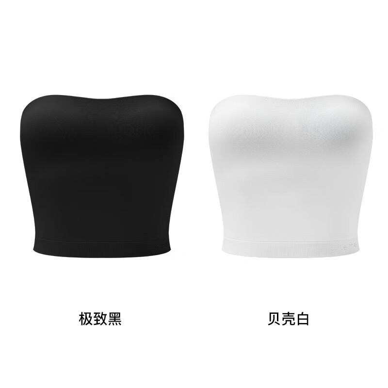 曲线主义抹胸内衣无肩带防滑聚拢上衣吊带背心内搭防走光带胸垫女 【长款平纹】黑+贝壳白 S