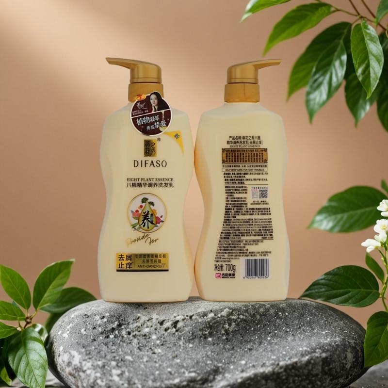 蒂花之秀洗发水八植精华洗头膏700g大瓶清爽洗发露 洗发乳 黑去屑止痒 700g