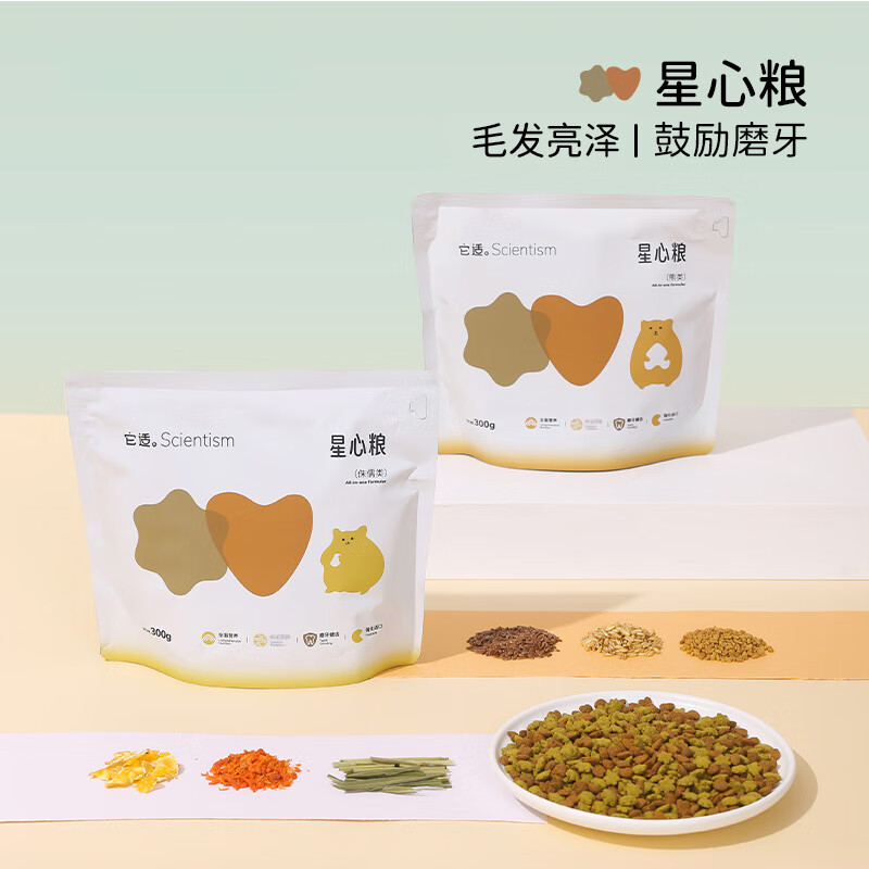 ���ʲ�����ʳ��˿����������٪��ר��Ӫ��ʳ������������ʳ��Ʒ ����300g 13.7Ԫ