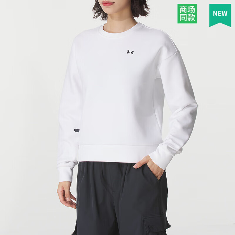 UNDER ARMOUR安德玛运动卫衣女款 25新款unstoppable系列训练弹性双层针织卫 1379835-100 2XL