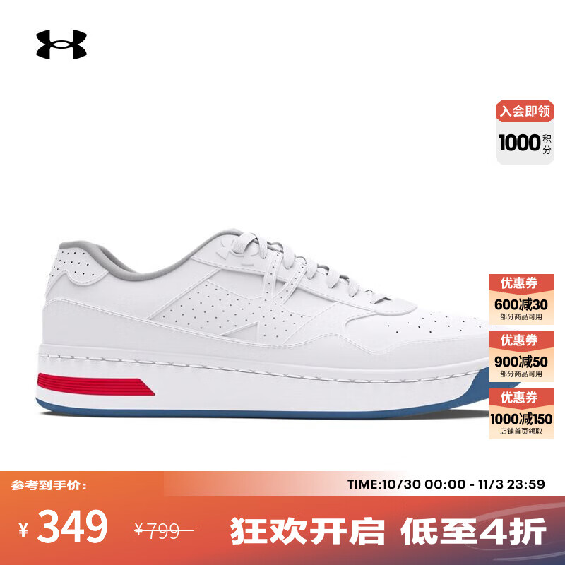 安德玛（UNDERARMOUR）Court 96男子皮革运动休闲鞋板鞋3028633 白色100 42.5