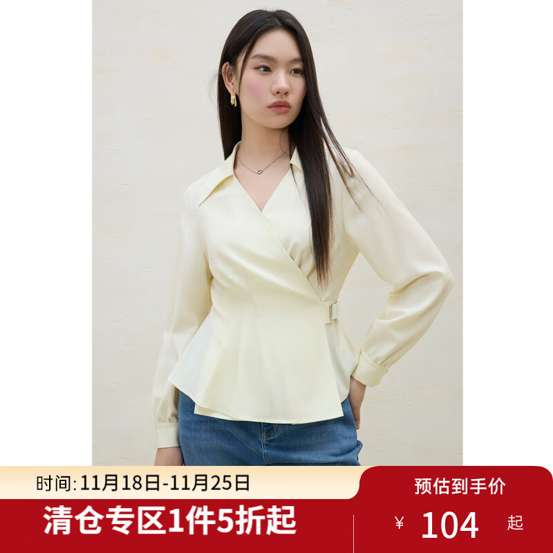 独束大码女装2025春季收腰系带雪纺长袖衬衫胖MM显瘦百搭V领上衣 米黄色 2XL (尺码：4)