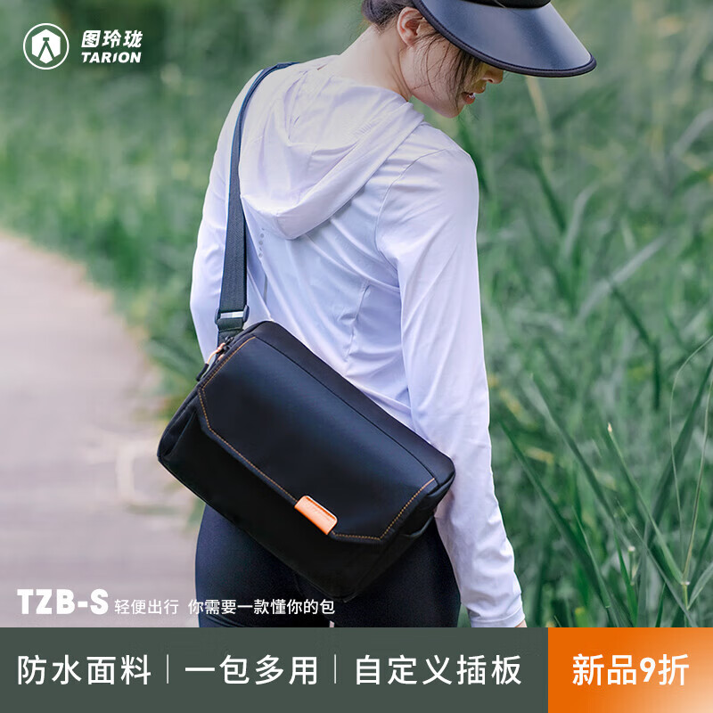 TARION 圖玲瓏單肩斜挎相機包單眼防水攝影包適用富士佳能sony索尼專業(yè)