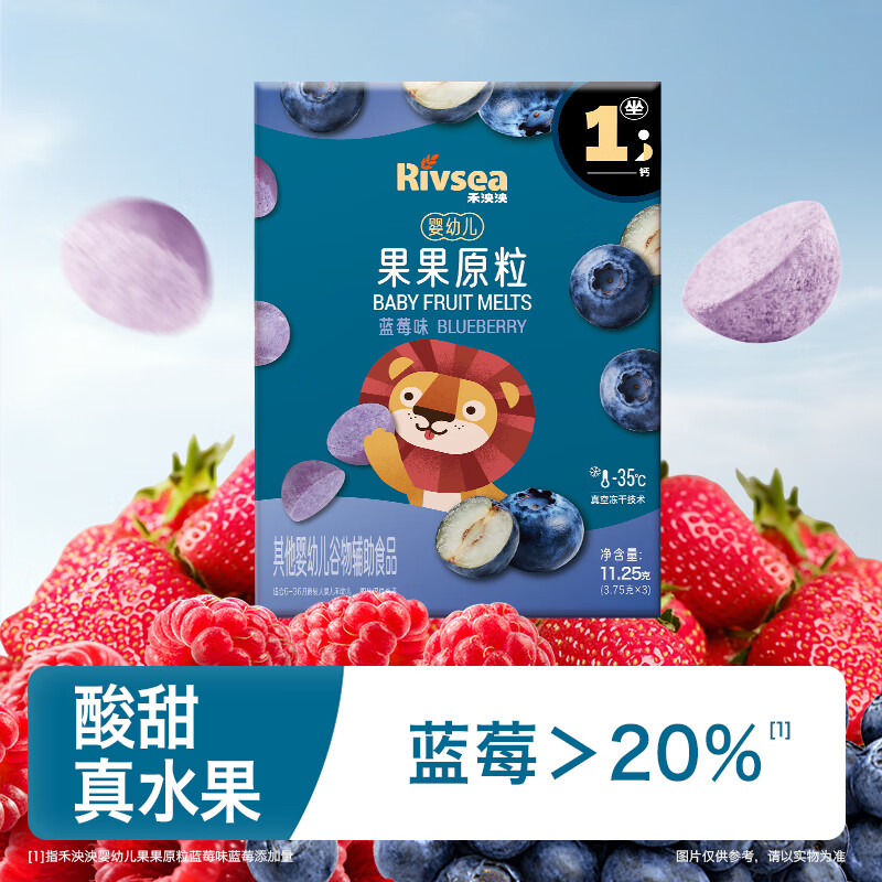 商品图片6