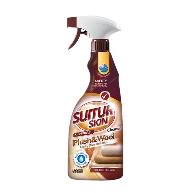 博利婴羊毛毛呢大衣干洗剂500ml 清洗羊绒羊毛衣服去油渍免洗毛呢清洗剂 毛大衣干洗剂 1瓶 【羊毛/羊绒/混纺】可用