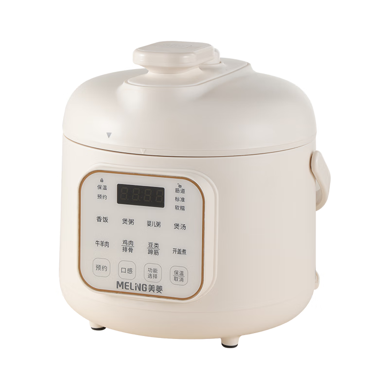 ⣨MeiLingѹ1-2˼øѹѹֵѹԤԼ緹ҿǻ 120.69Ԫ(ȯ)