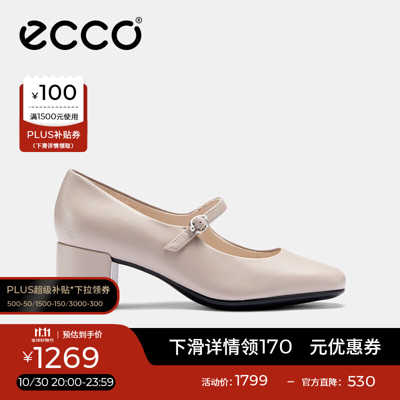 爱步（ECCO）浅口单鞋女鞋 2025时尚百搭玛丽珍鞋粗跟高跟鞋 型塑290963 灰粉色29096301386 38