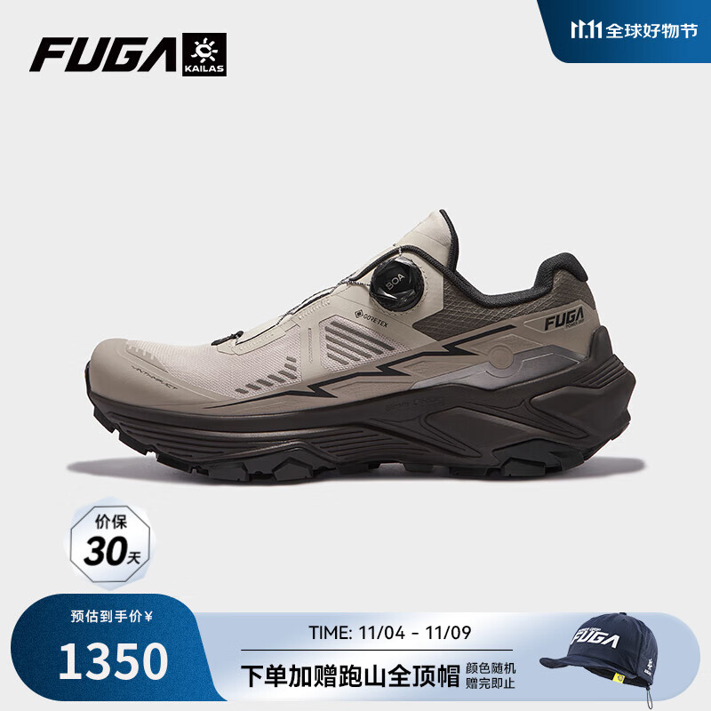 KAILAS FUGA  EX3 GTX BOAʯˮ¿ͽŮЬ˶ɽЬ  δƯԴɫ/һҡ26¿ 42