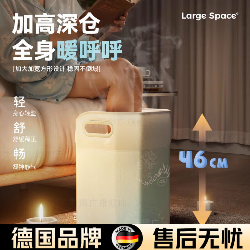 DEATKN德国高端养生泡脚桶高深桶过膝折叠洗脚袋足浴盆保温便携家用 雪松绿足浴桶【足浴包】