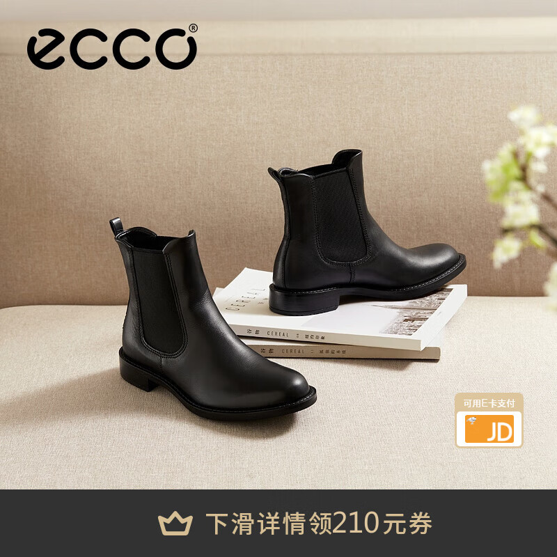 爱步（ECCO）靴子女 时尚潮流百搭冬季切尔西女靴牛皮粗跟短靴女 型塑266503 黑色26650301001 37