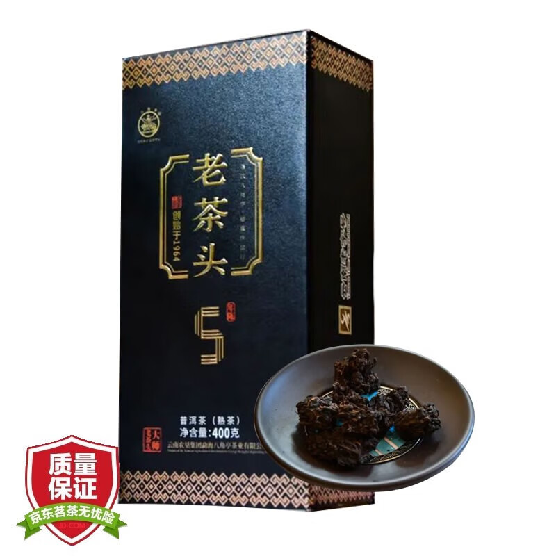 八角亭 普洱茶 散熟茶 2022年 五年陳勐海陳香 老茶頭 400克/盒