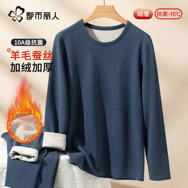 �������� ��ů���¼��޼Ӻ���ʿ���������װ 10A���� ���� L 39.95Ԫ(����ȯ)