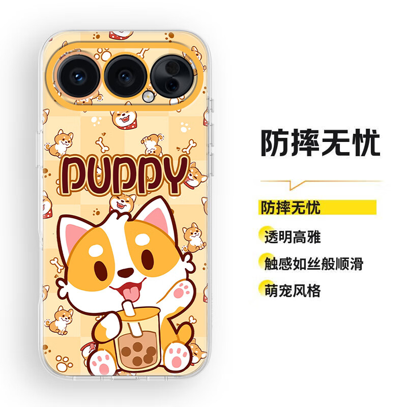 贝伦斯适用于 荣耀500手机壳荣耀500pro硅胶防摔全包镜头轻薄透明卡通可爱高颜值软壳保护套 荣耀500pro【奶茶柯基*透明壳】送手绳 京东折扣/优惠券