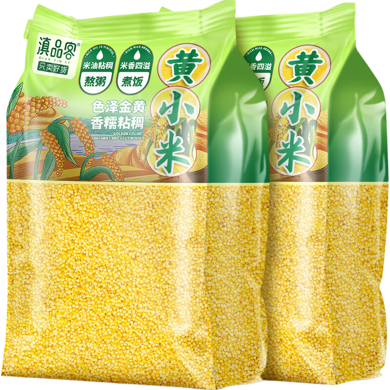 ��Ʒ��5���»����ϻ�С������ũ��С��������Ŵճ�����������ʹ��� ����ѡ���ϻ�С�ס�500g��1�� 9.8Ԫ