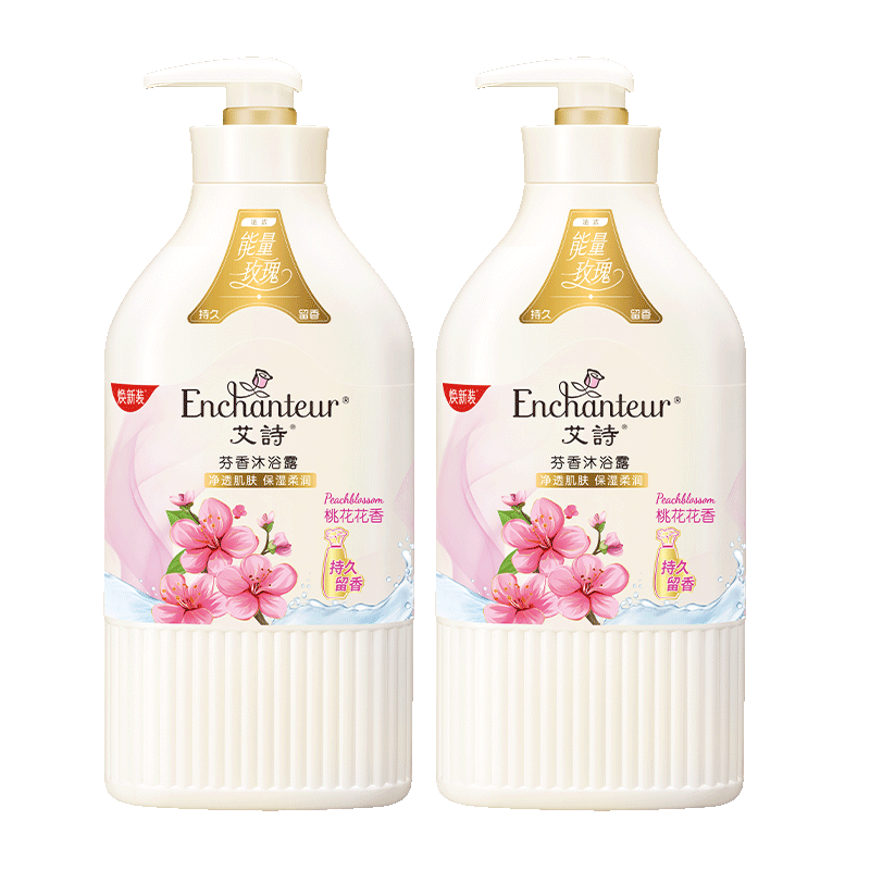 ���ڲ�������ʫ��Enchanteur�������ԡ¶ ˮ��ʪ��ԡ�����ۼ����־����� �һ�����1336g��װ 54.88Ԫ
