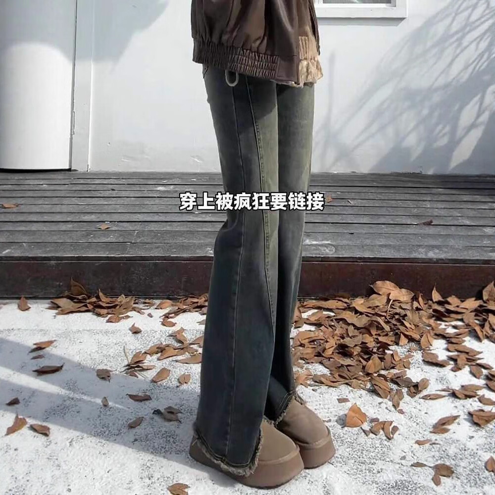 燠阳毛边开叉微喇牛仔裤女春秋大码胖mm高腰显瘦遮胯弹力小个子喇叭裤 水泥灰 XL 【118-128斤】