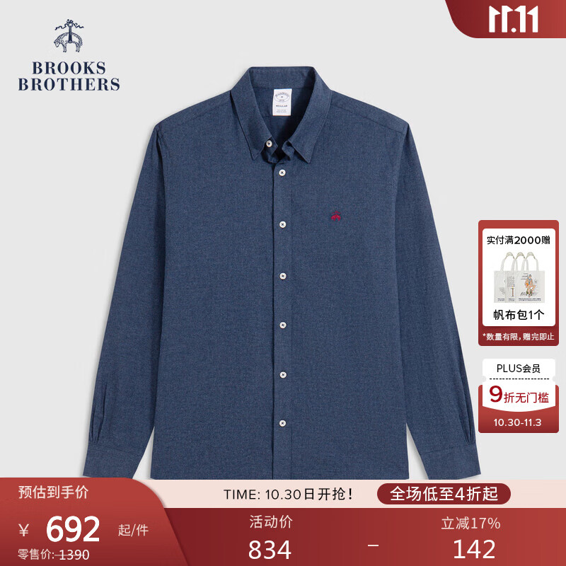 布克兄弟（BrooksBrothers）男士25秋冬新品法兰绒纯棉刺绣logo长袖衬衫 藏青色-4004 L