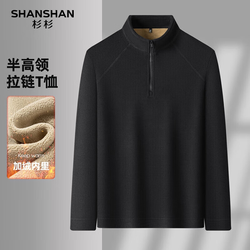 SHANSHAN����T����2025�����¿�����м�Լ�ٷ�������������·��� ��ɫ XL /180 89Ԫ�����ױ��� ���¼۸񳬹� ����ʽ��ѡ  �����ѵ����ٰ��ţ�