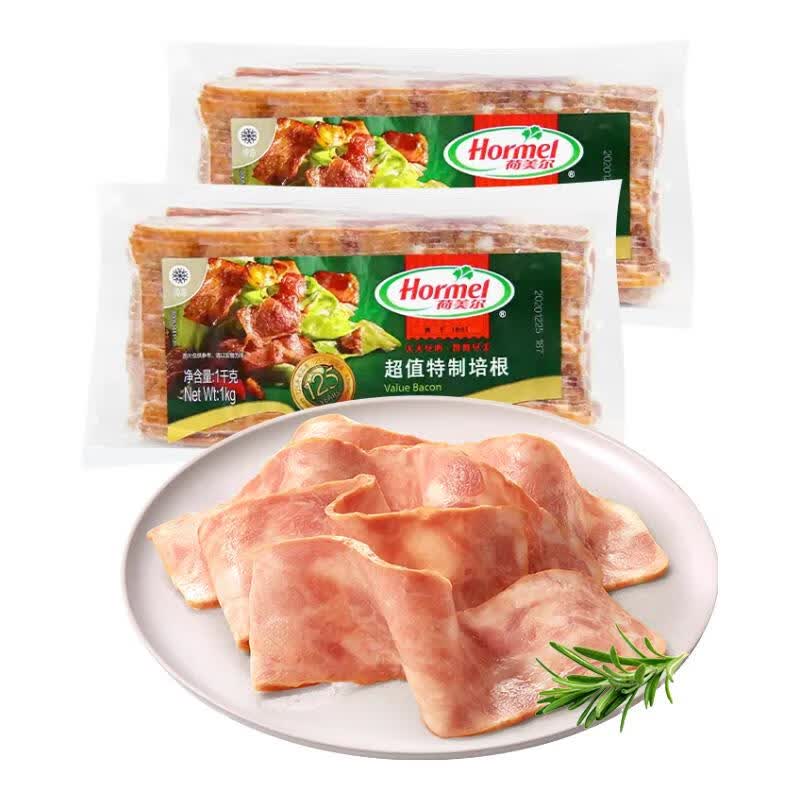荷美尔(Hormel)超值特制培根片1000g儿童早餐冷冻食品培根早餐火锅烧烤西餐食材 【共4斤】超值特制培根片1000g*2包
